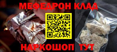 сатива Гусев