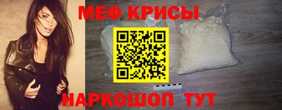 сатива Гусев