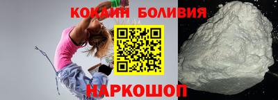 гашишное масло Гусь-Хрустальный