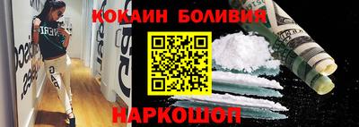 сатива Гусев