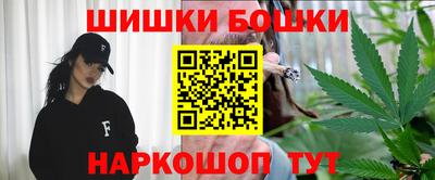 мдма Гусиноозёрск