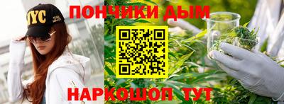 мдма Гусиноозёрск