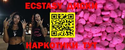 сатива Гусев