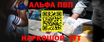 сатива Гусев