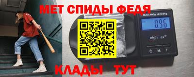 сатива Гусев