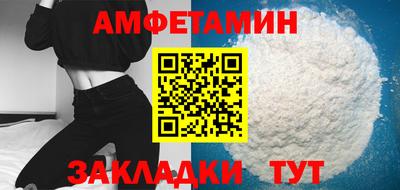 сатива Гусев