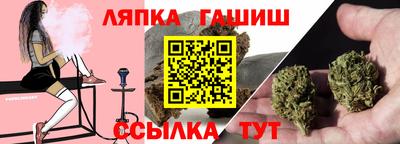 мдма Гусиноозёрск